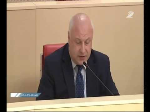 გიგი წერეთელის გამოსვლა პარლამენტის პლენარულ სხდომაზე 01.10.2014