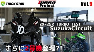 その他 K データシステム バスターユーロ K-CARマフラー TYPE-3 左右出し