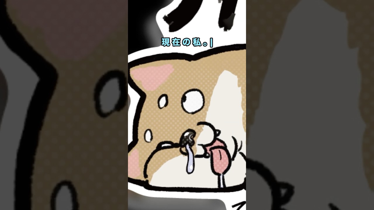 なにこれステッカー #09 「現在の私。」…もう、ほんとうに家ではこんな