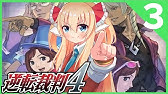 逆転裁判4 端末新調 帰ってきた いぬあり 狛姫りあ Youtube 逆転裁判4 端末新調 帰ってきた いぬあり 狛姫りあ Youtube