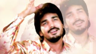 ਸੱਸੀ Sassi । Kuldeep Paras