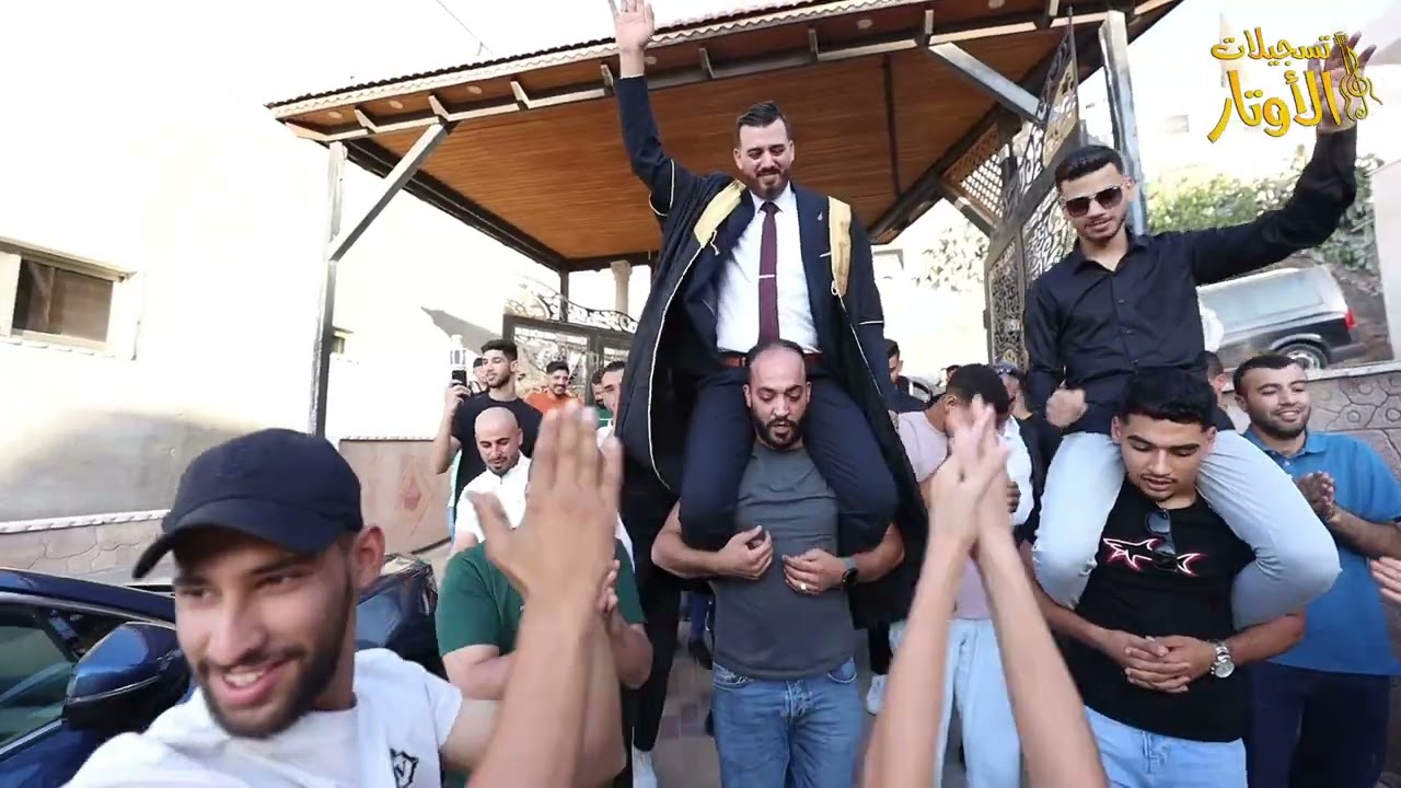 حفل زيانة العريس ايسر كنعان مع الفنان صالح رباع - بيت دجن 2025