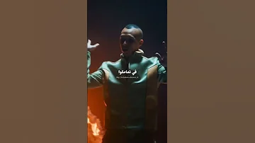 دنانير و بلانكو 