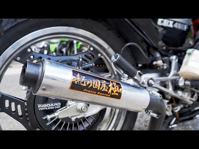 会場に鳴り響くマフラー音が最高』CBXミーティング CBX400F XJ400D