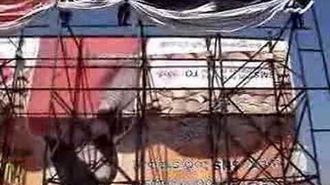 INTERFACE 2K7  Promotional Video