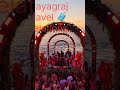 @yunabeach floting 🏖️ beach club tropical night 🌃 , prayagraj Travel  Relations dreem  Thailand yona