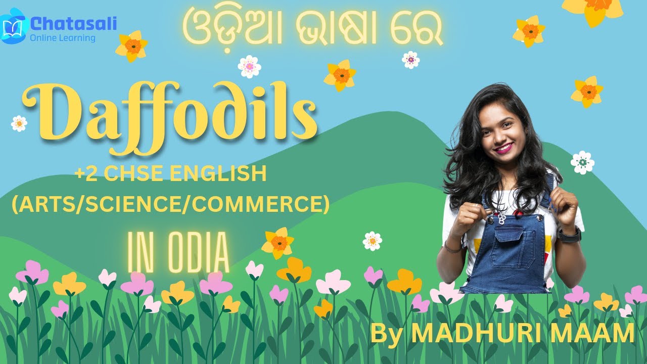 Daffodils By William Wordsworth in Odia +2 CHSE