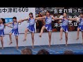 まつりを盛り上げる　チア