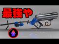 青リッターが最強に見えちゃう動画。【Splatoon3】