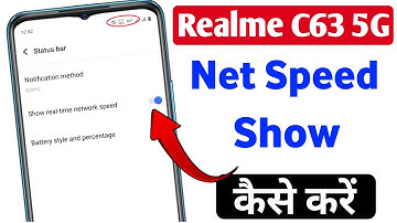 Realme C63 5g me net speed kaise show kare | Realme c63 5g me net speed kaise dekhe