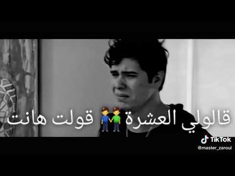 على مولانا كلاي