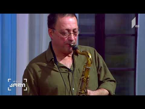 რეზო კიკნაძე - \"დღის კოდი\" ~ Reso Kiknadze -  \"Code of the Day\"