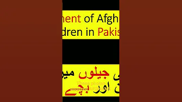 THESE PHOTOS ANGERED AFGHANS Afghanistan افغانستان Afghanistanpics Kabul Five Pakafghan 