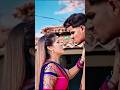 Jhandu Baam | Pop Ankit & Adwita | New Nagpuri Video 2026 || Singer - Kumar Satish & Lalita |