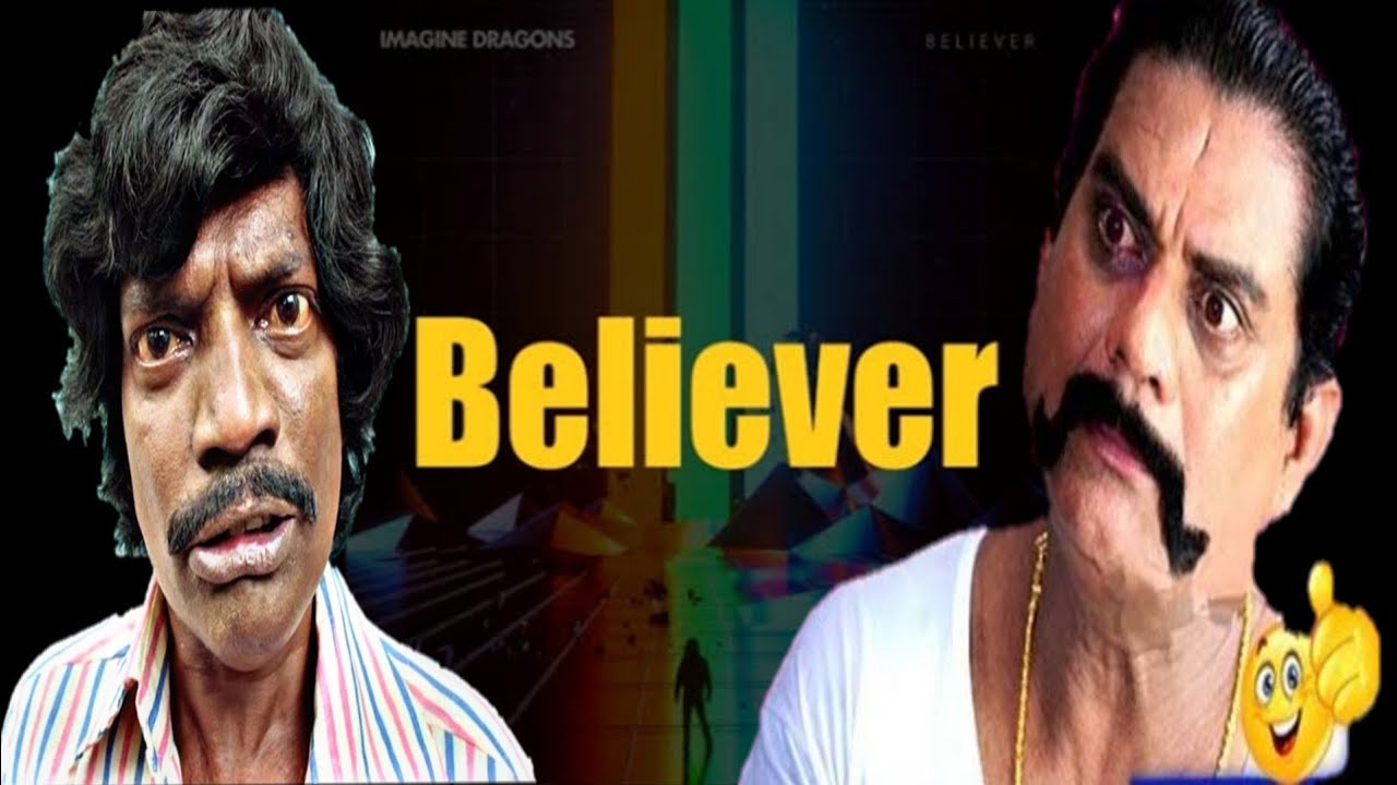 Imagine Dragons Believer Malayalam Troll YouTube