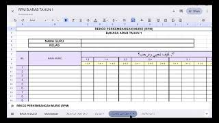 Rekod Perkembangan Murid Bahasa Arab Tahun 1–6 (Rekod Transit PBD) | Google Sheets Rekod Perkembangan Murid Bahasa Arab Tahun 1–6 (Rekod Transit PBD) | Google Sheets