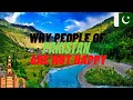 Why people of pakistan are not happy  by muhammad zaafir ali