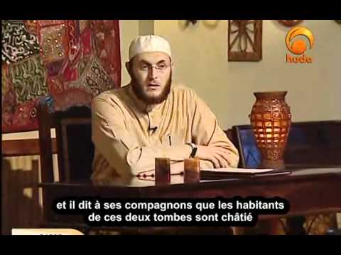 La Prière du Prophète : Les Erreurs à Éviter (7) | Muhammad Salah