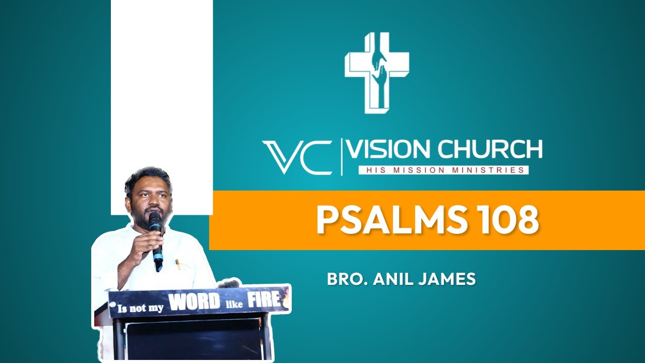Sermon On Psalm 108 Trusting On God Bro James Sermon YouTube sermon-on-psalm-108-trusting-on-god-bro-james-sermon-youtube