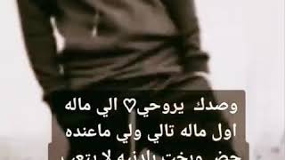 ستوريات انستا  حالات واتس اب