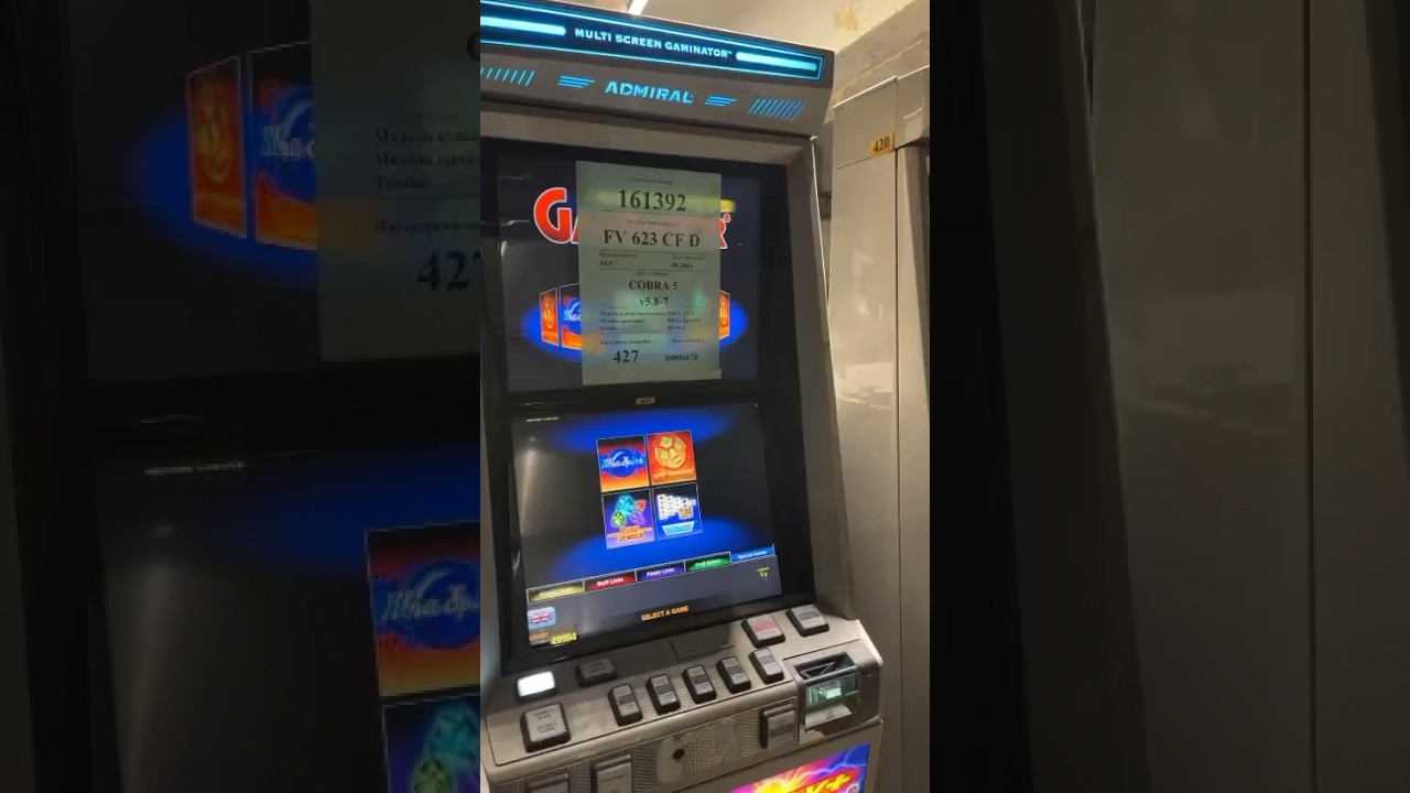 Novomatic Gaminator coolfire 1+ Premium 5