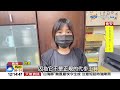 #中視午間新聞線上看 20260727(週一)