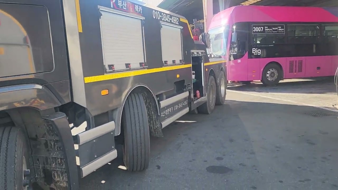 부산정비사하구장림동2026ㅡ01ㅡ03ㅡ토 ㅡ10ㆍ00수소전기버스