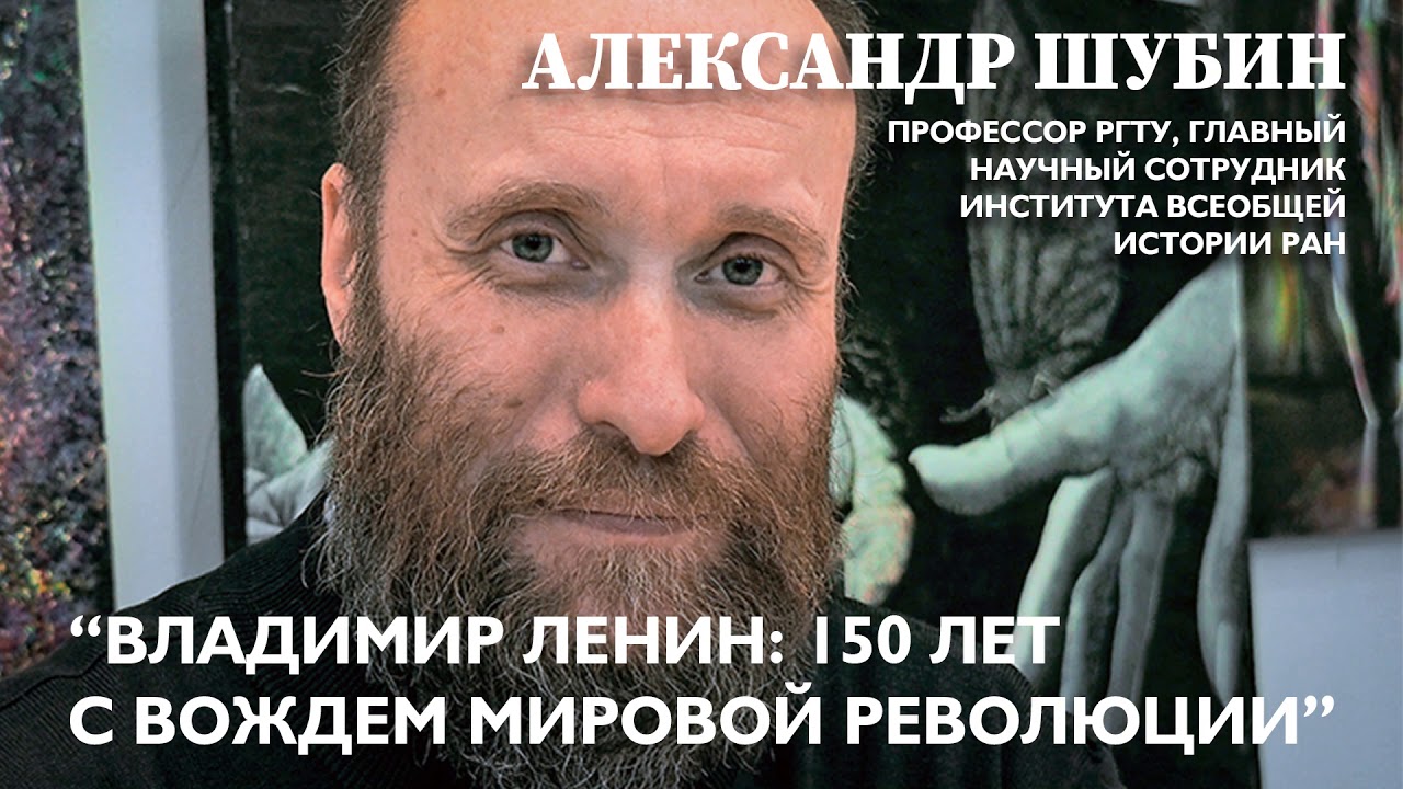 Авто революция владимир