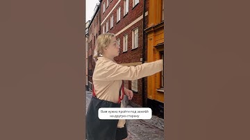 How to get to the bus station? Learn a couple of useful expressions #russianlanguage #russianonline