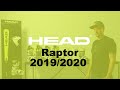 Head Raptor Boots 2019/2020 Обзор ботинок Head для спорта и экспертного уровня катания.