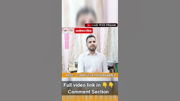 Rajasthan Programmer Vacancy 2024 #newgovtjob #rpsc #rpsclatestupdate #rpsc_news