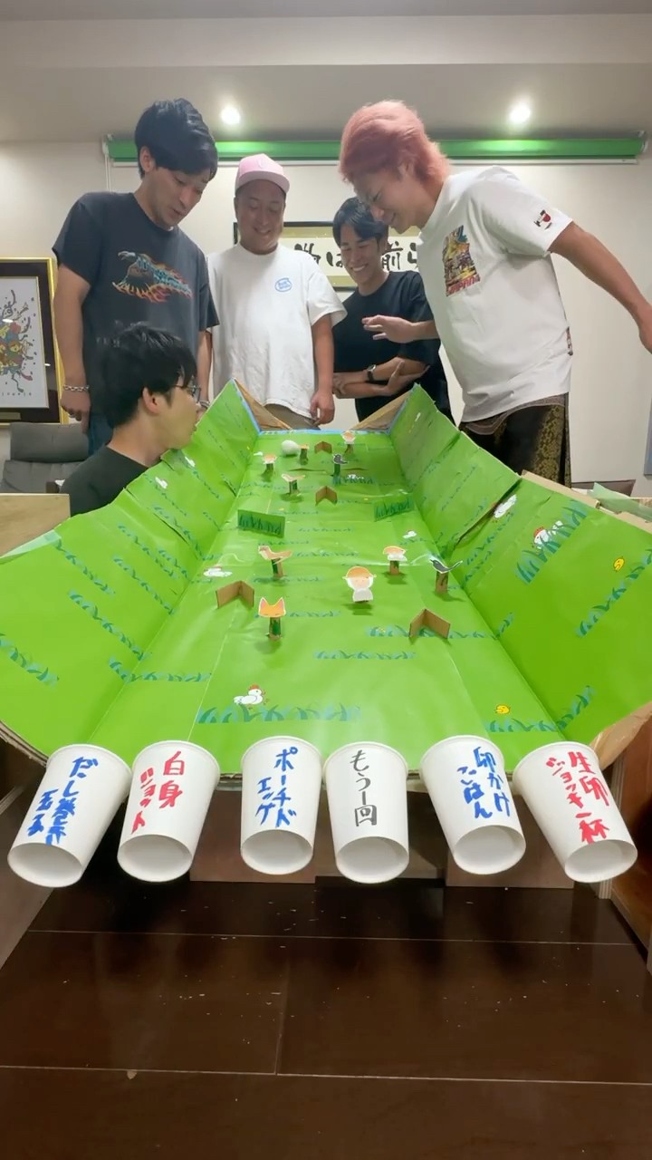 【?】ランダム装置を使って余った卵の食べ方を決めよう！