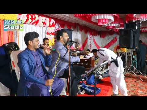 Raly Wasydian Ghaltiyan Ho Vendiyan Abid Kanwal Super Hit Song 2025 Kms4kstudio Fyp