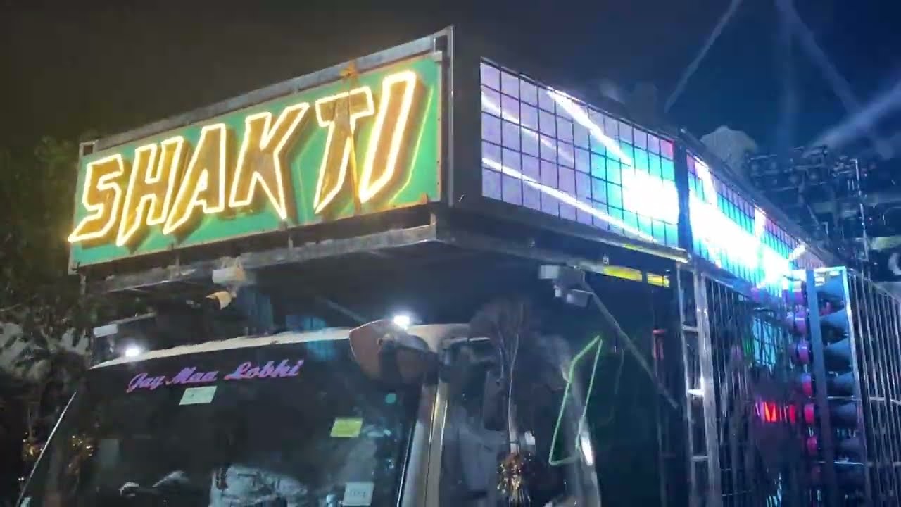 Tangi phula dola melan all dj setup video😁#trending #dj #djsm #viral 