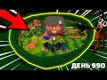 🔥ПОСТРОИЛ ЛУЧШИЙ АФК-АВАНПОСТ В 99 NIGHTS IN THE FOREST🔥