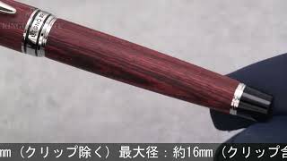 PILOT パイロット 万年筆 レグノ89s ディープレッド 太字 - YouTube PILOT パイロット 万年筆 レグノ89s ディープレッド 太字 - YouTube