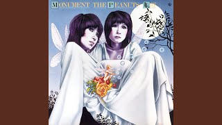 ピーナッツ　恋のフーガ　男と女の世界　レコード　EP　The Peanuts ザ・ピーナッツ / 恋のフーガ | SIXTEEN RECORDS EP