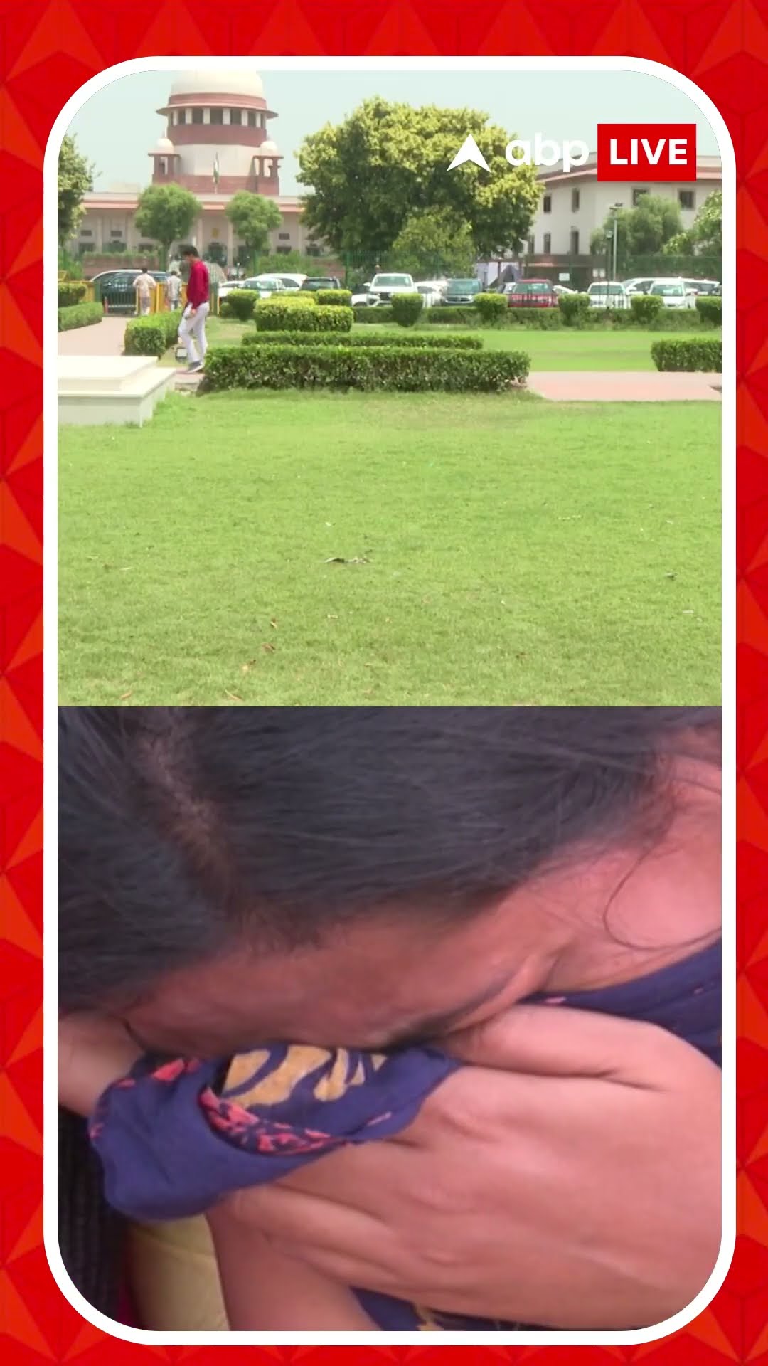 কী হবে এসএসসি-র ২৬ হাজার চাকরিজীবীর ভবিষ্যৎ?