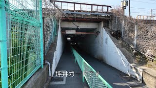 (2024年)摂津市 JR千里丘駅から坪井ガード、ことぶき商店街を歩き撮り