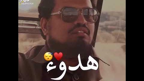 ما تيسر من سورة الأعراف / القارئ : علي جابر رحمه الله