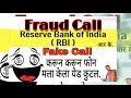 some good answer to fraud calls.