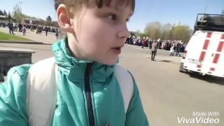 Vlog С 9 Мая Всех