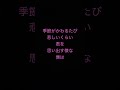 【様々サマー/cune】15秒で曲紹介!