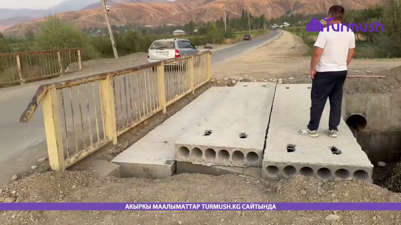 Ноокатта айыл башчы 450 миң сомго курулган көпүрө менен 3 млн сомдук көпүрөнү салыштырып