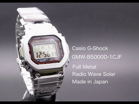 CASIO G-SHOCK GMW-B5000D-1CJF Full Metal Radio Wave Solar
