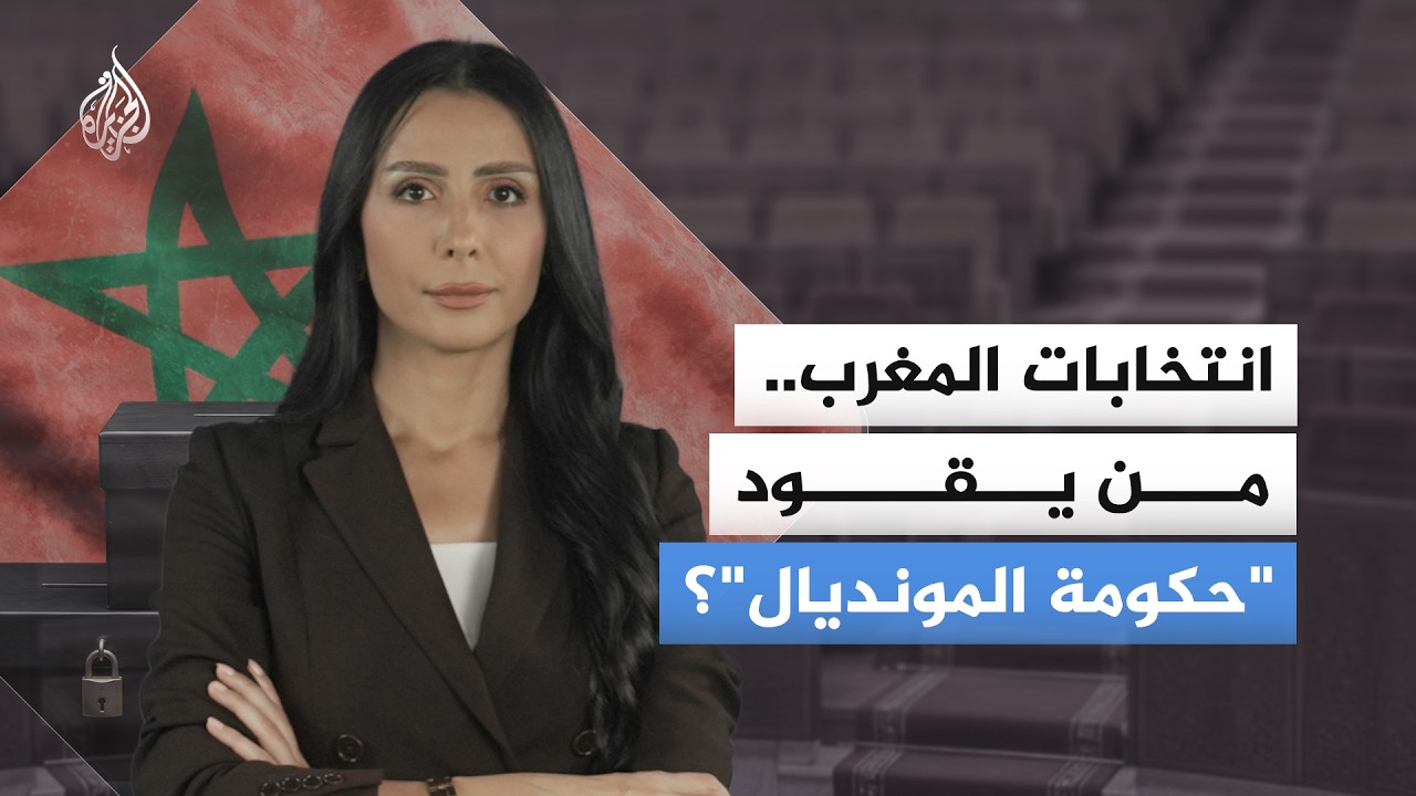 �������� ������.. �� ���� -����� ���������-�
 - نشر قبل 33 دقيقة
