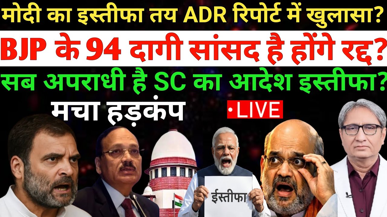 18 January 2026 | Bihar Ki 25 Badi Khabrein | Aaj Ki Sabse Badi Updates | Bihar News Today