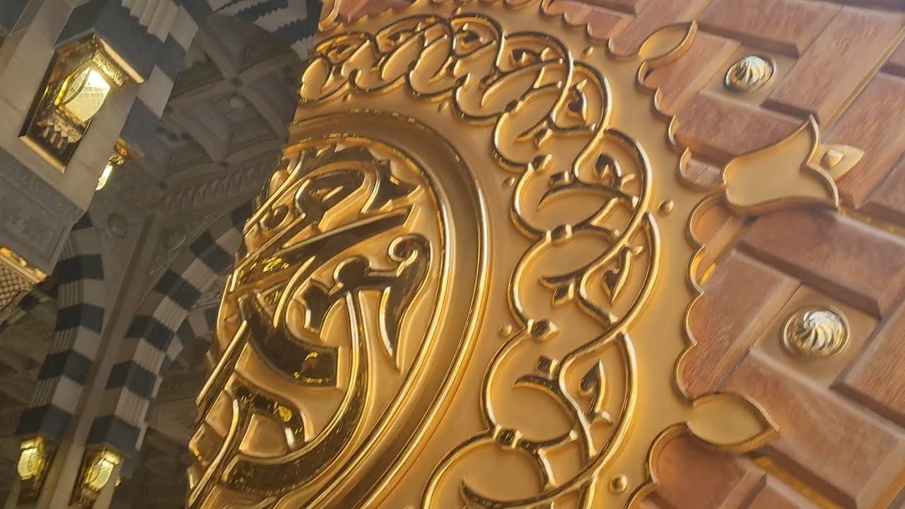 Al Masjid e Nabawi #viral #masjidenabawi #madina