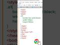 how to create border using css in html #css