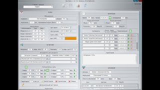 Программа Дневник пивовара BeerDiary версия 4 screenshot 5